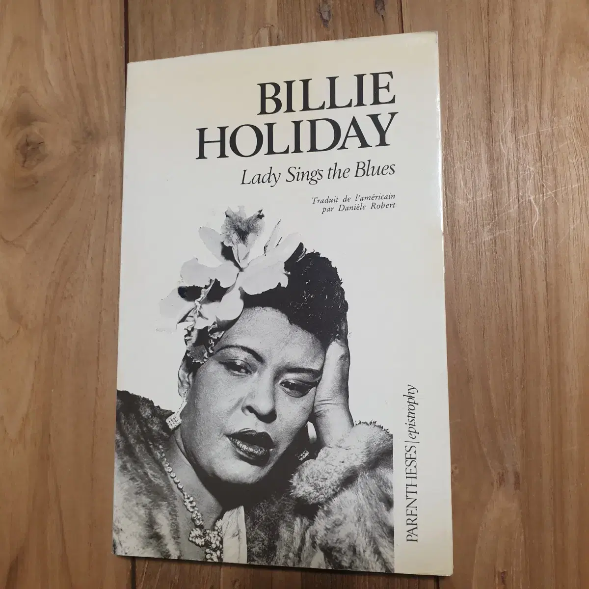 Bille Holiday Lady sings the blues 책 불어판